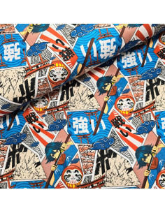 Jersey de coton, impression digitale, manga