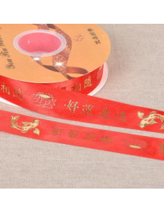 Ruban thème Asie, 25mm, koï, rouge
