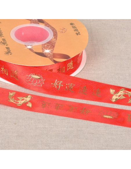 Ruban thème Asie, 25mm, koï, rouge