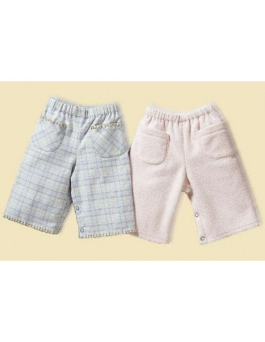 Patron Burda 9831 - Ensemble Bébé de 1 à 12 mois