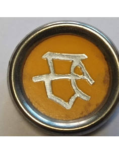Bouton polyester à pied, 23 mm, rond, jaune et argent