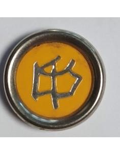 Bouton polyester à pied, rond, 23 mm, jaune