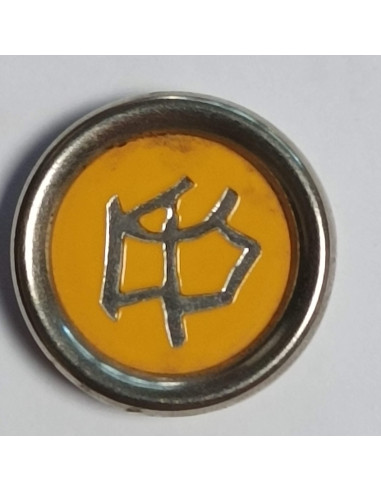 Bouton polyester à pied, rond, 23 mm, jaune