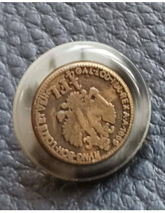 Bouton à queue, Ø 14 mm, gris